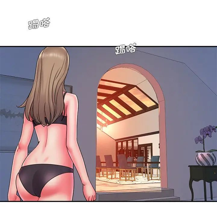 被拋棄的男人第15話