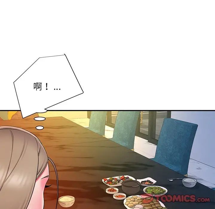 被抛弃的男人第15话