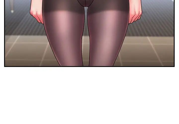 被拋棄的男人第16話