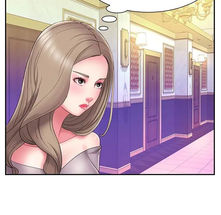 被拋棄的男人第17話