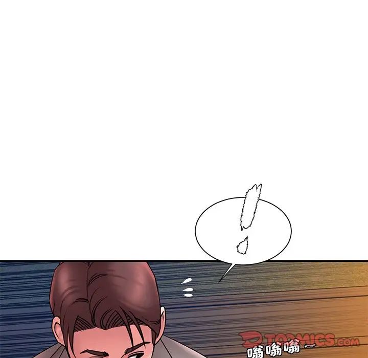 被抛弃的男人第18话
