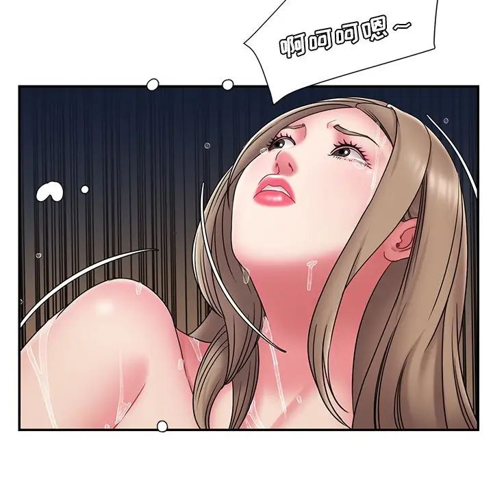 被抛弃的男人第19话