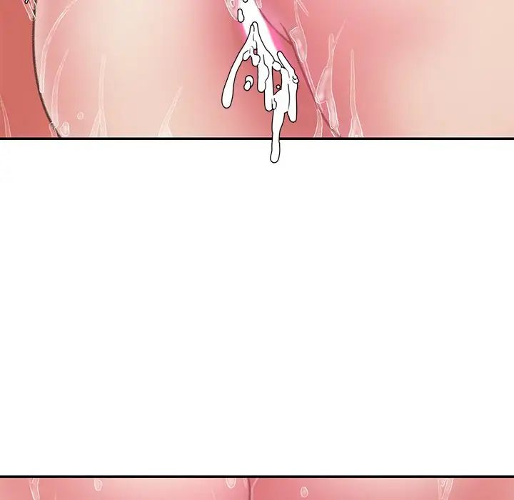 被拋棄的男人第19話