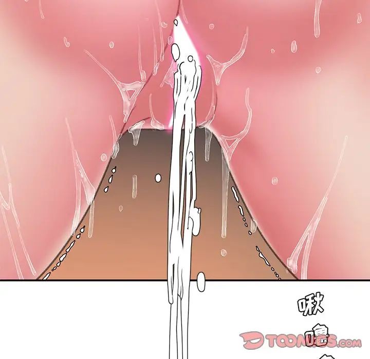 被抛弃的男人第19话