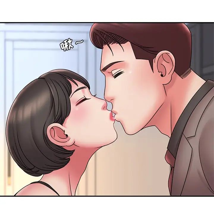 被抛弃的男人第20话