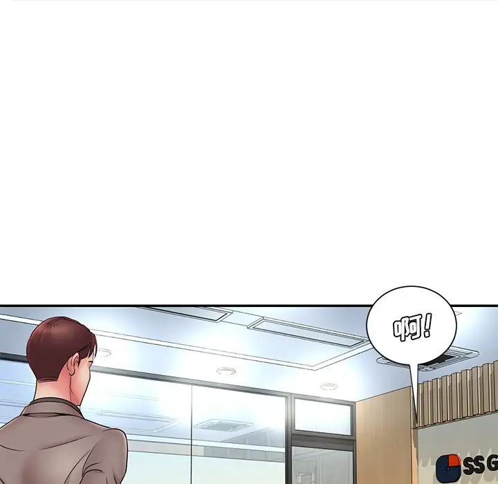 被抛弃的男人第20话