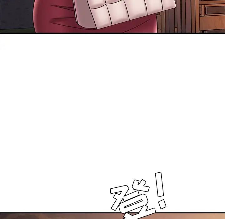 被拋棄的男人第20話