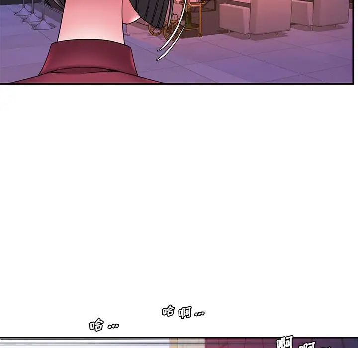 被抛弃的男人第21话