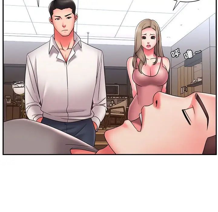 被拋棄的男人第22話