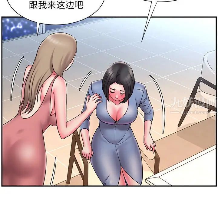 被抛弃的男人第22话