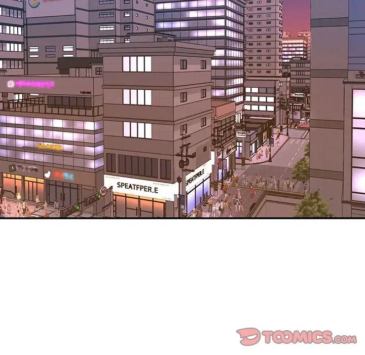 被拋棄的男人第23話