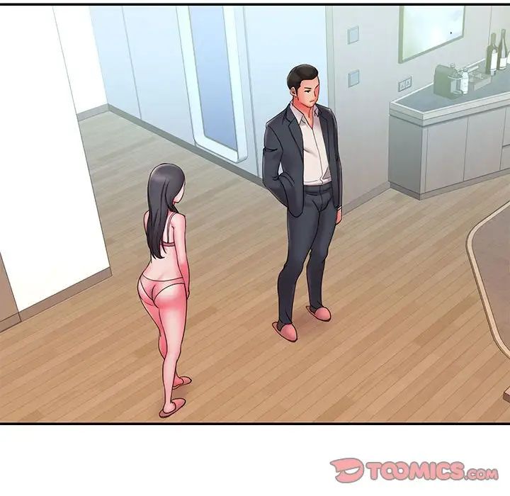 被抛弃的男人第23话