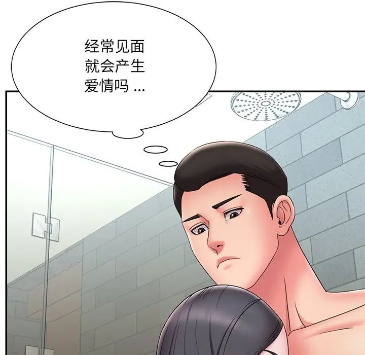 被抛弃的男人第24话