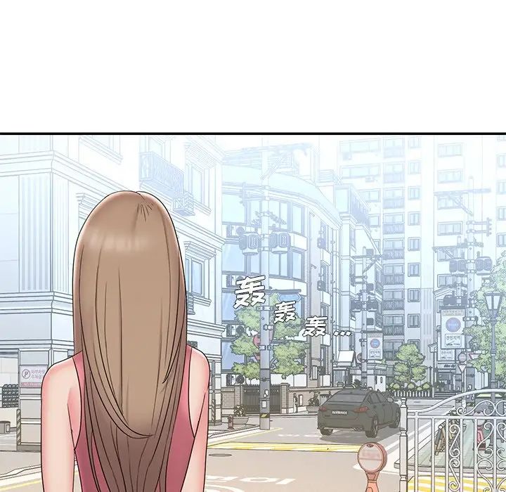 被拋棄的男人第26話