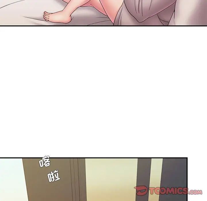 被抛弃的男人第27话
