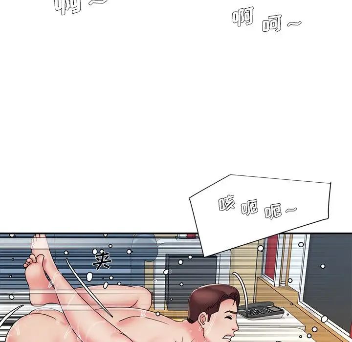 被抛弃的男人第27话