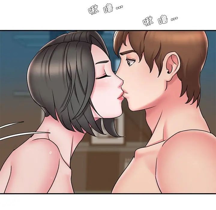 被拋棄的男人第29話