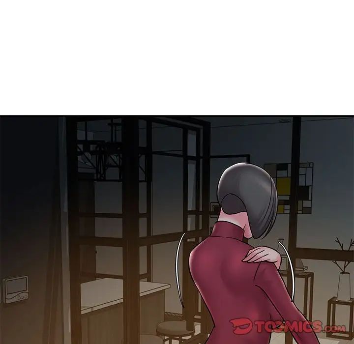 被拋棄的男人第29話