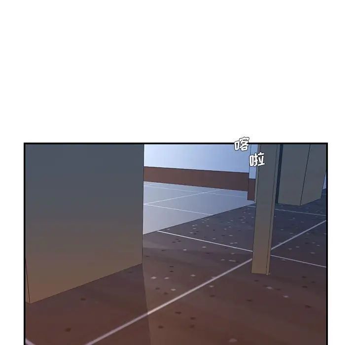 被拋棄的男人第29話