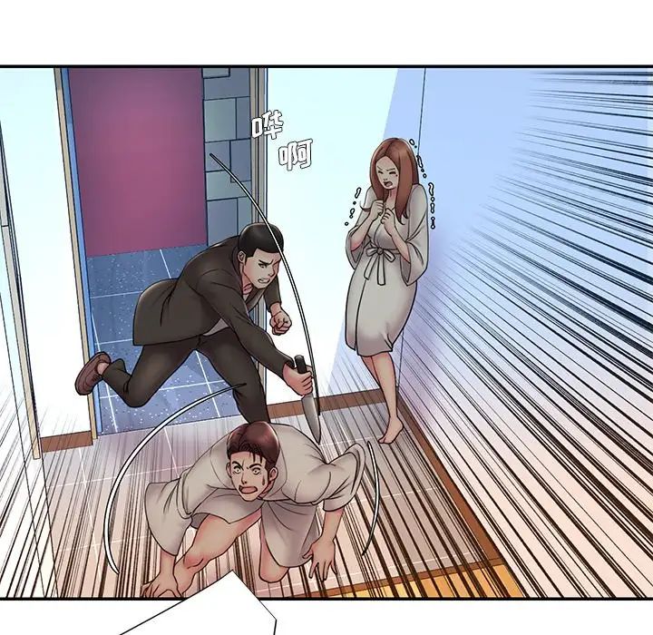 被拋棄的男人第30話