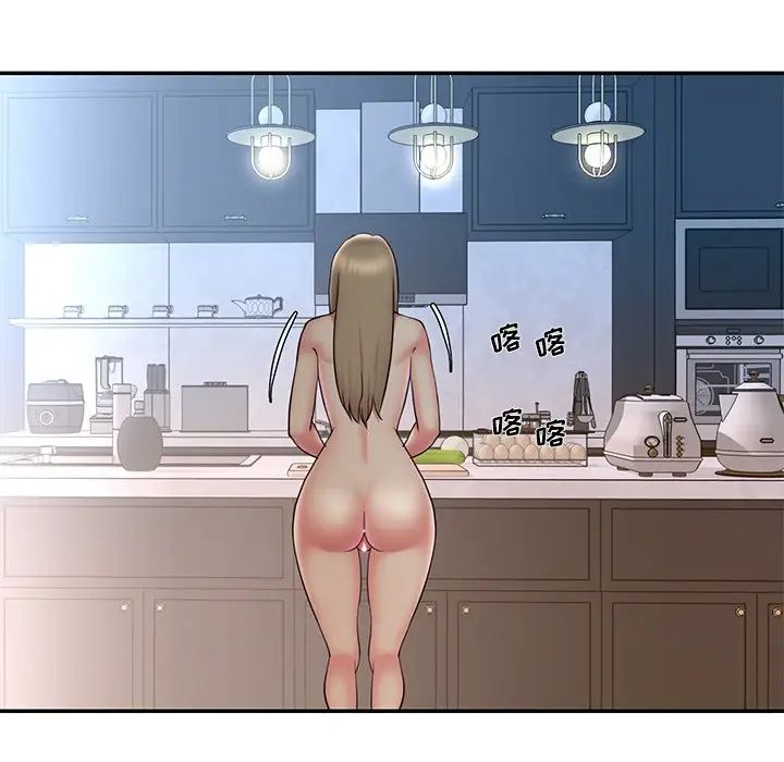 被拋棄的男人第30話