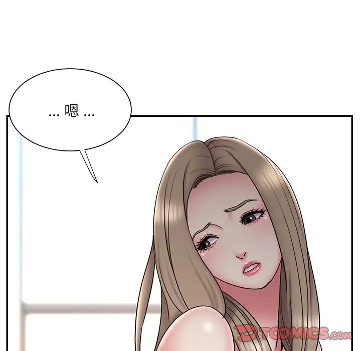 被拋棄的男人第30話