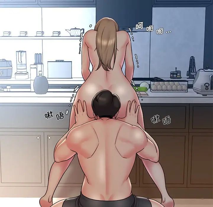 被抛弃的男人第30话