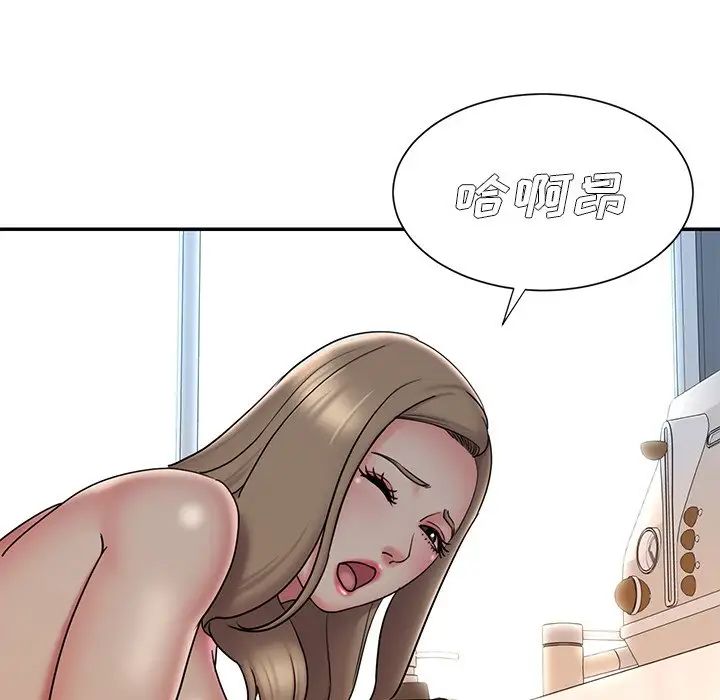 被拋棄的男人第30話