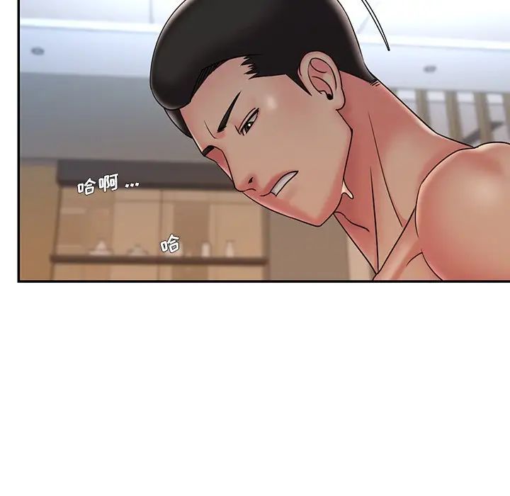 被拋棄的男人第30話