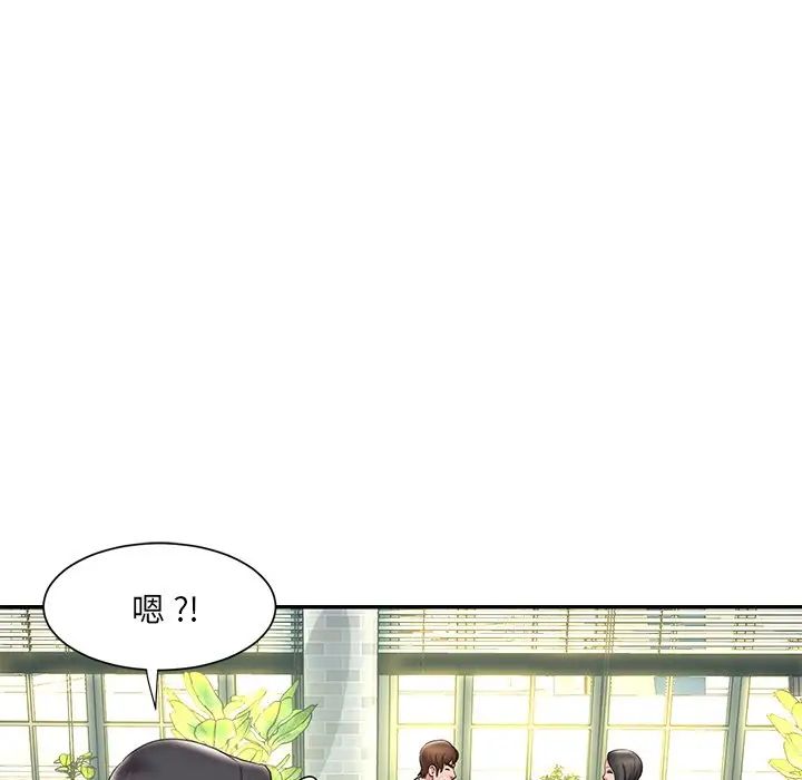 被抛弃的男人第30话