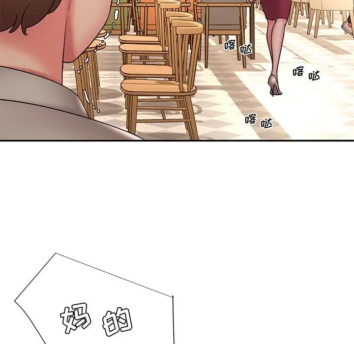 被抛弃的男人第31话