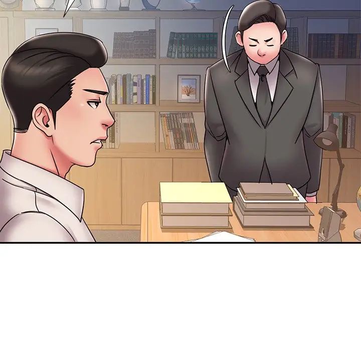 被拋棄的男人第31話