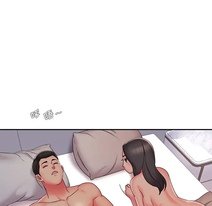 被抛弃的男人第34话