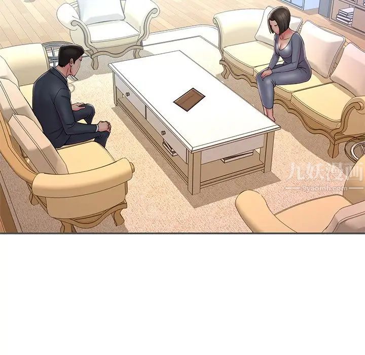 被抛弃的男人第35话