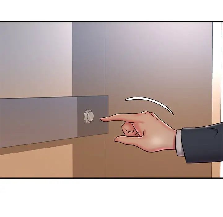 被拋棄的男人第36話