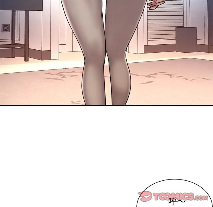 被抛弃的男人第37话