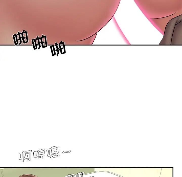 被抛弃的男人第37话