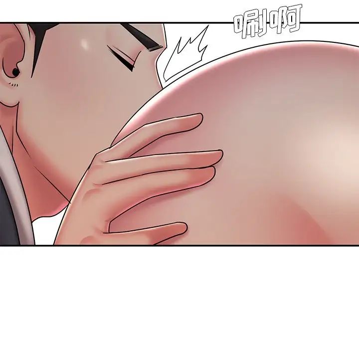 被抛弃的男人第38话