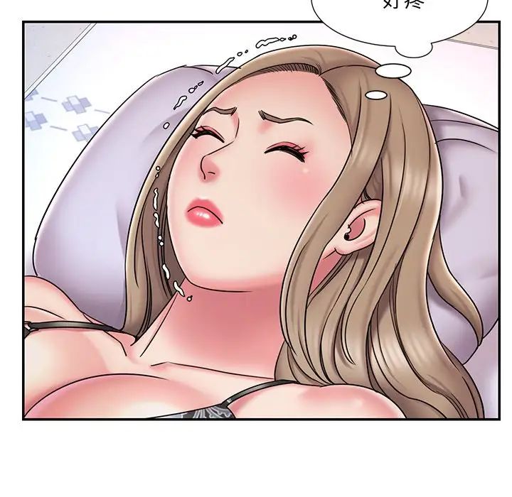 被抛弃的男人第39话