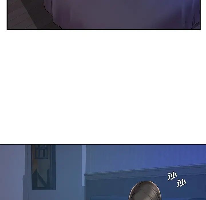 被拋棄的男人第40話