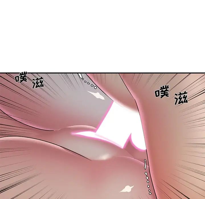 被抛弃的男人第40话