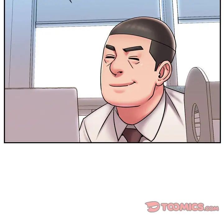 被拋棄的男人第43話