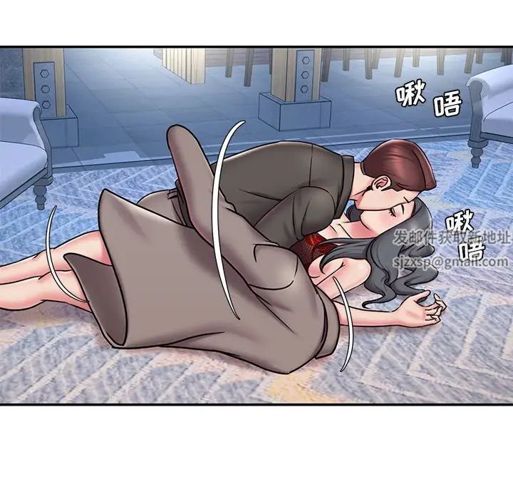 被抛弃的男人第45话