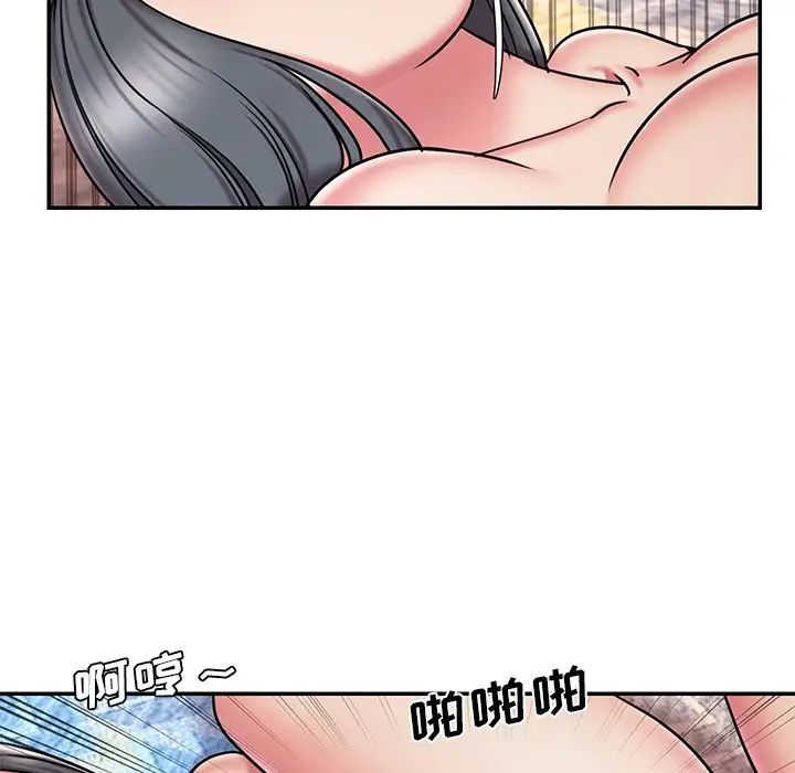 被抛弃的男人第45话