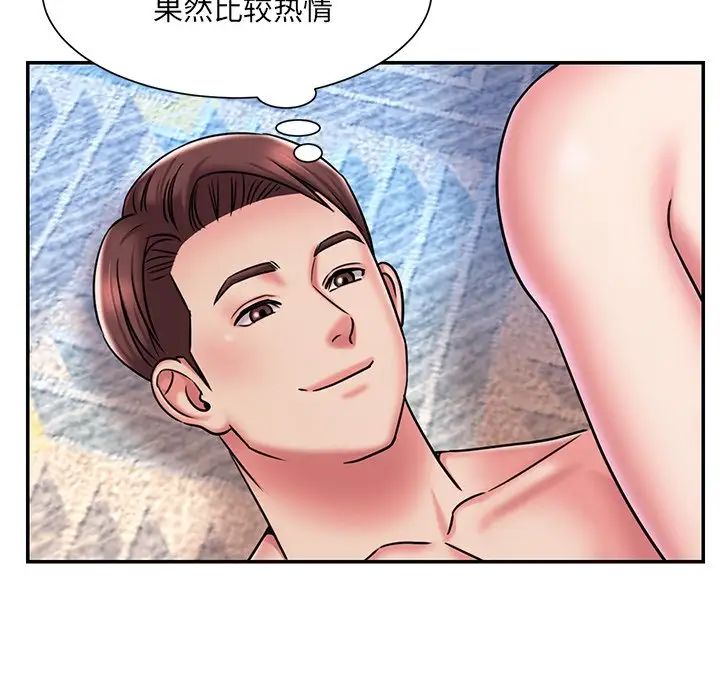 被拋棄的男人第45話