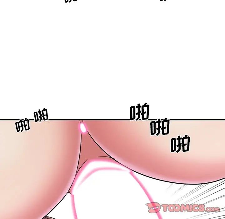 被抛弃的男人第45话
