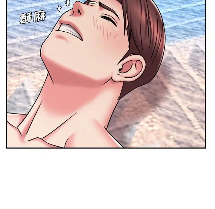 被抛弃的男人第45话