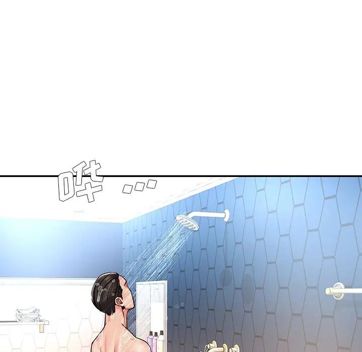 被抛弃的男人第47话