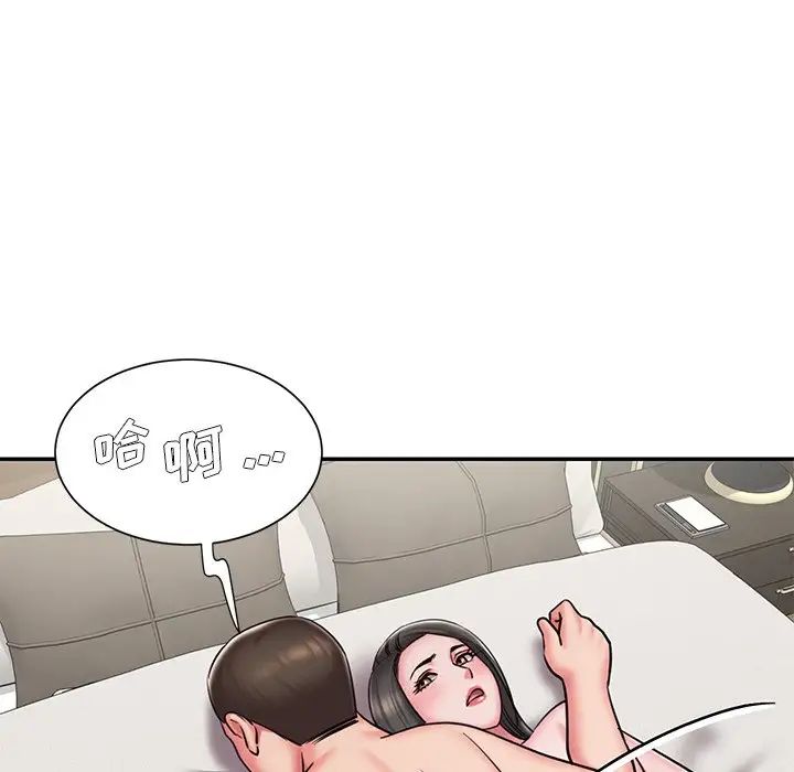 被抛弃的男人第48话