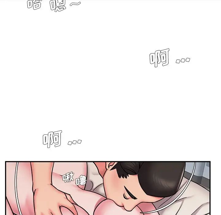 被抛弃的男人第50话